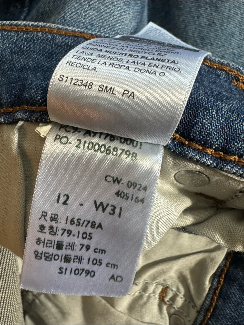 Levi's Blue Maxi Denim Jeans with Contrast Stitching.Back Slit.Size 12 - Picture 4 of 6